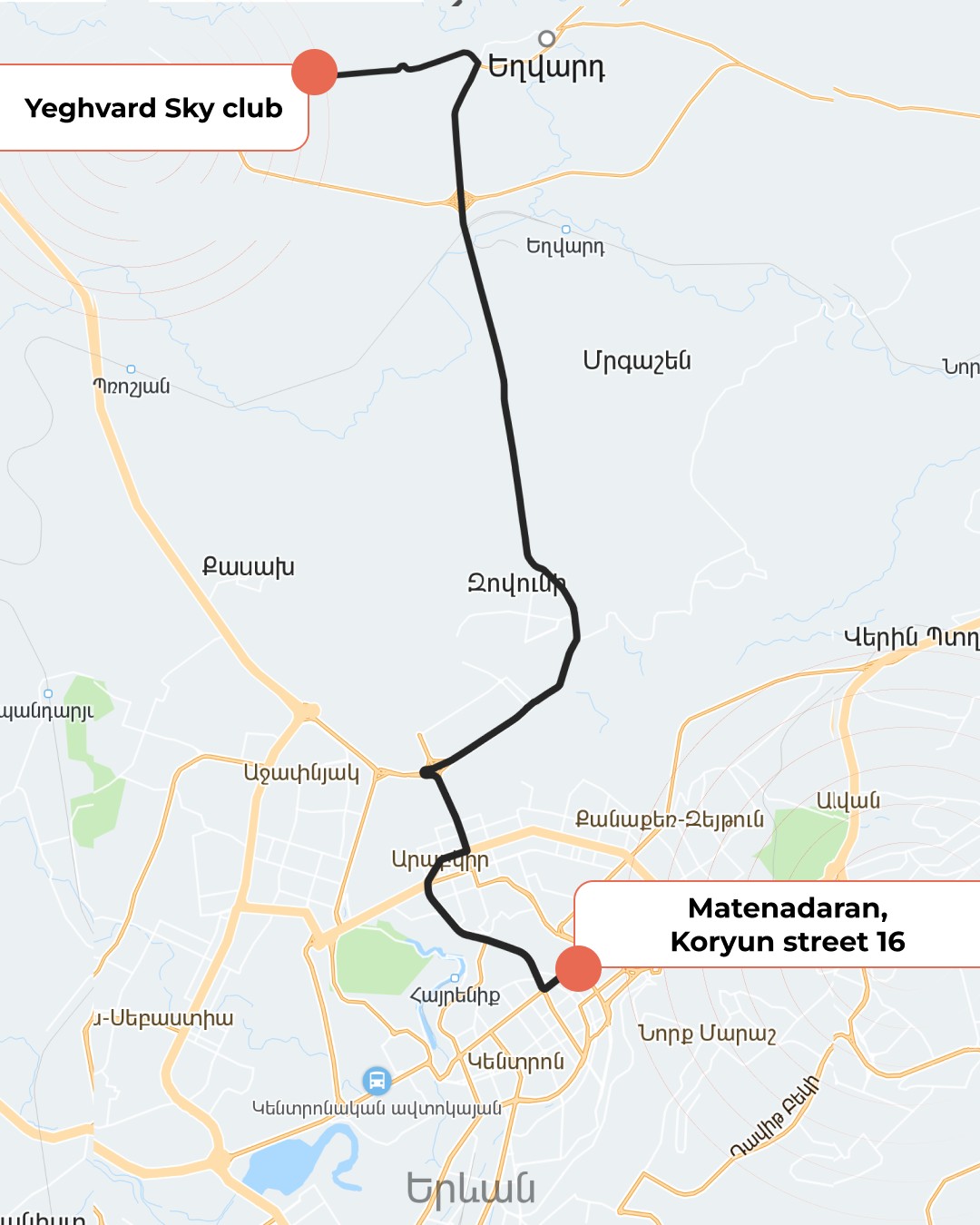 Festival bus route map, Matenadaran to Yeghvard Sky Club