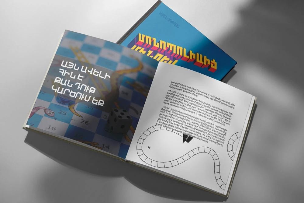 Armenian board game book packaging with dice and game board