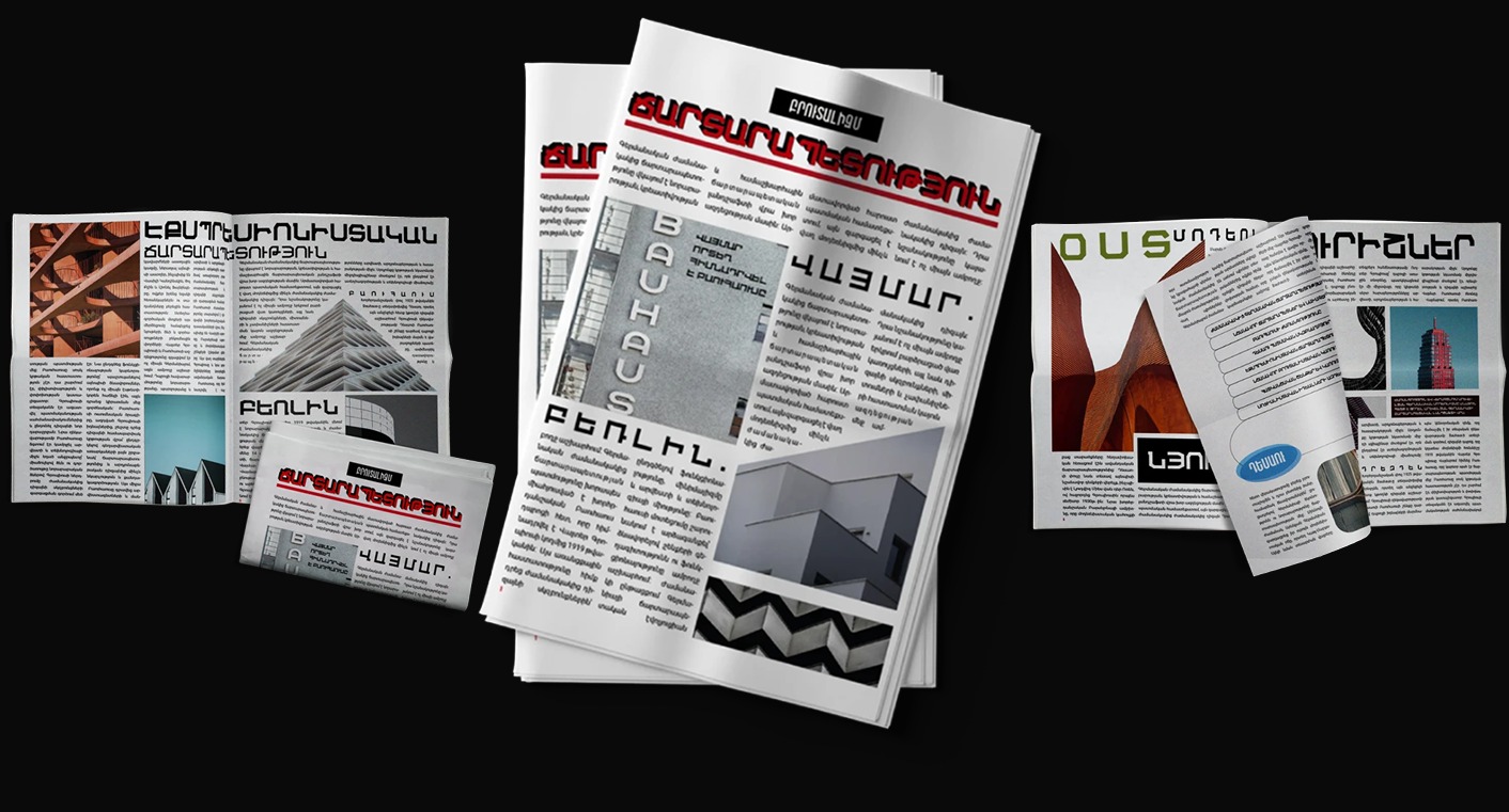 Newsletter spreads and covers laid out with architecture photography