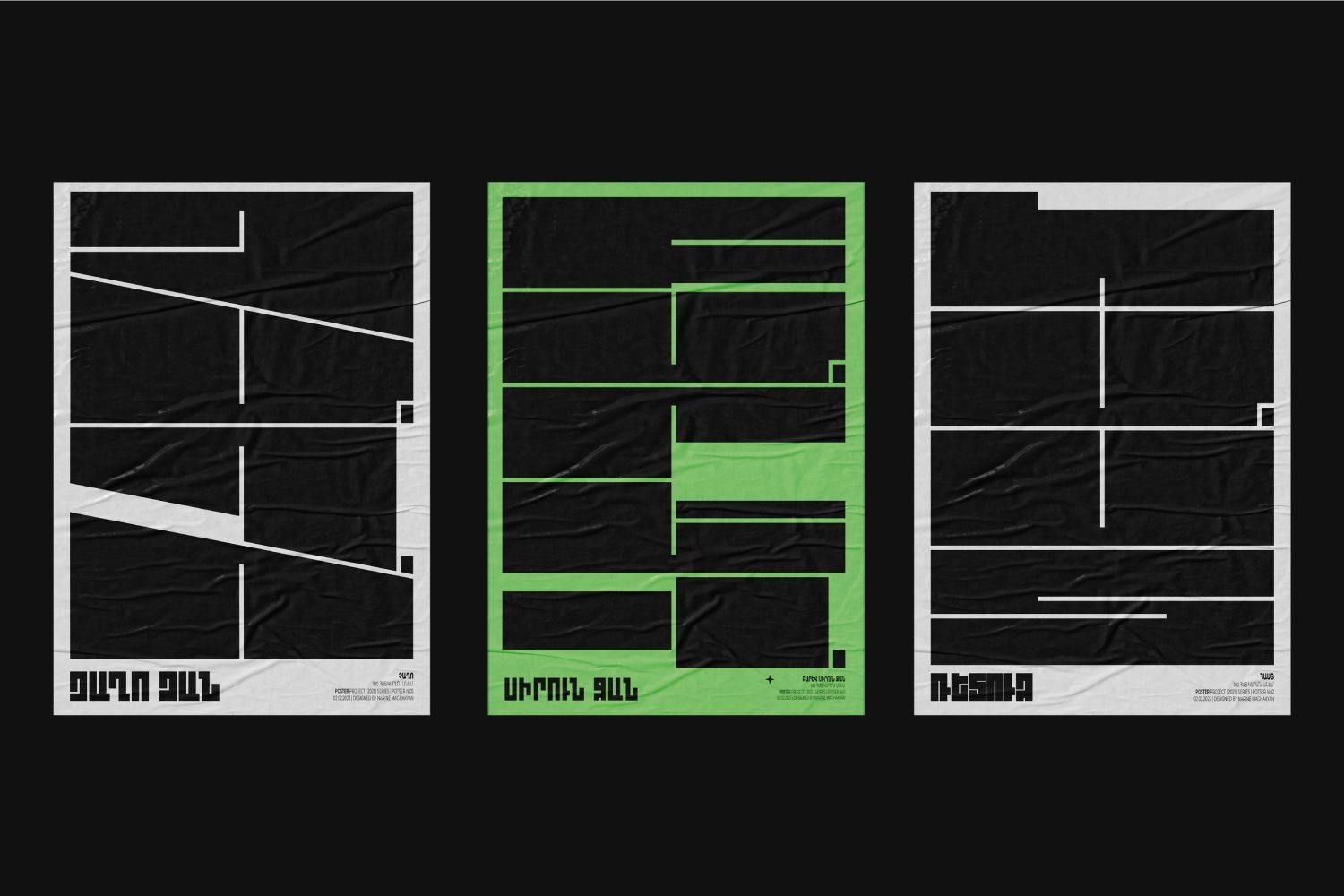 Armenian typography poster series, grid-based black and white compositions