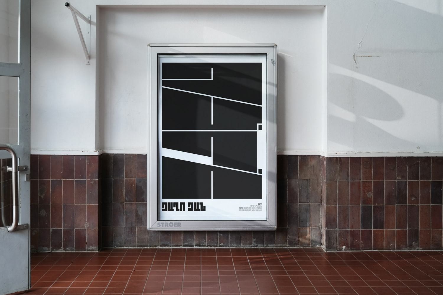 Armenian typography poster in a framed street advertising mockup