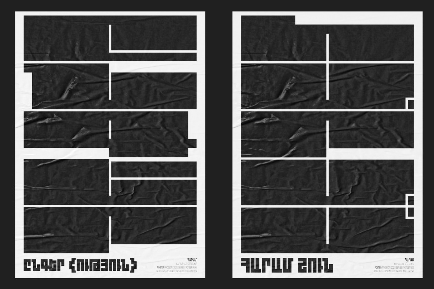 Typography, posters and editorial